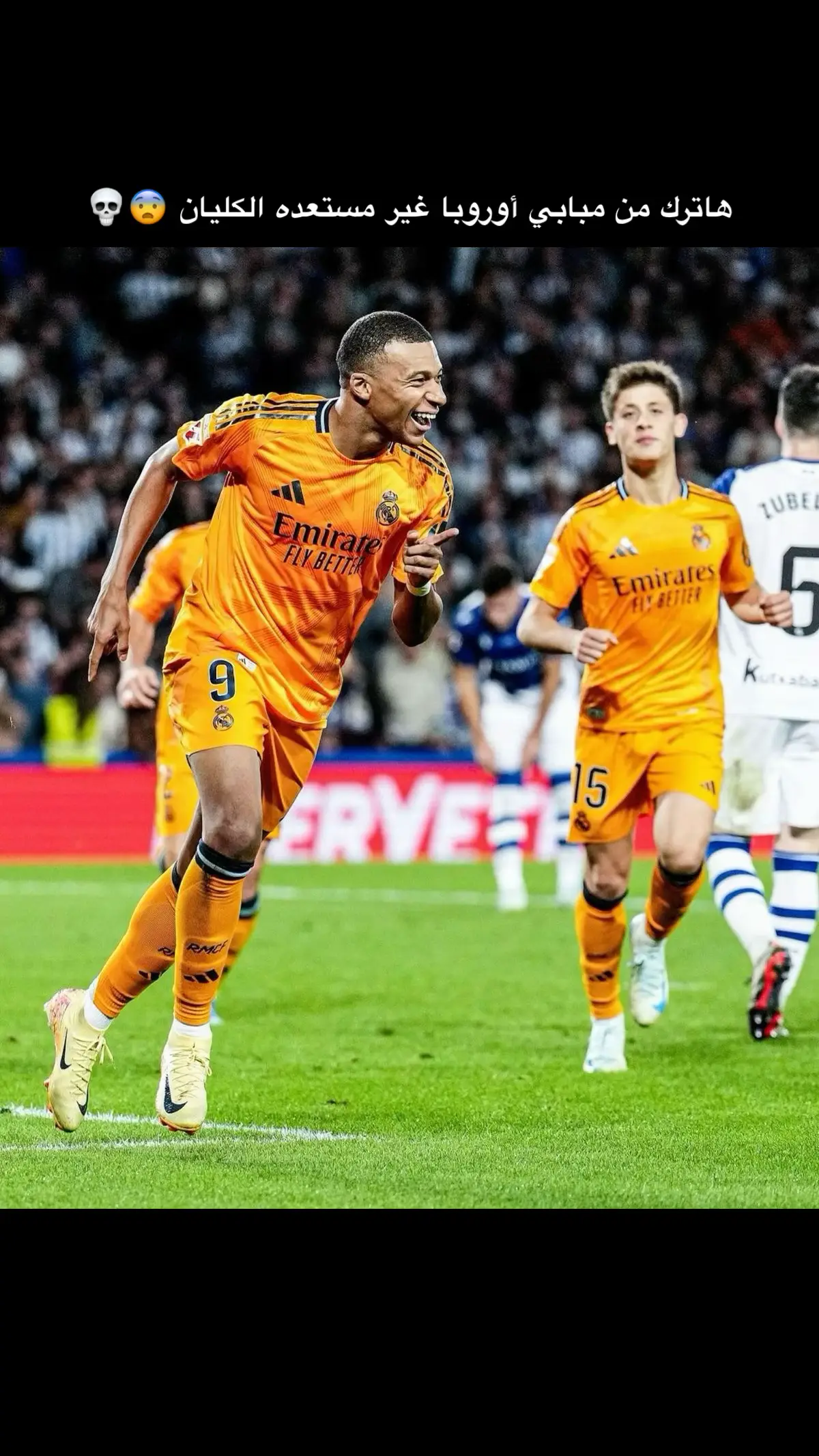 مبابي هاترك😈 #مبابي_الى_مدريد🔥💞 #ريال_مدريد #هاترك #مبابي_افضل_موهبة_بالعالم #كليان_مبابي🇨🇵 