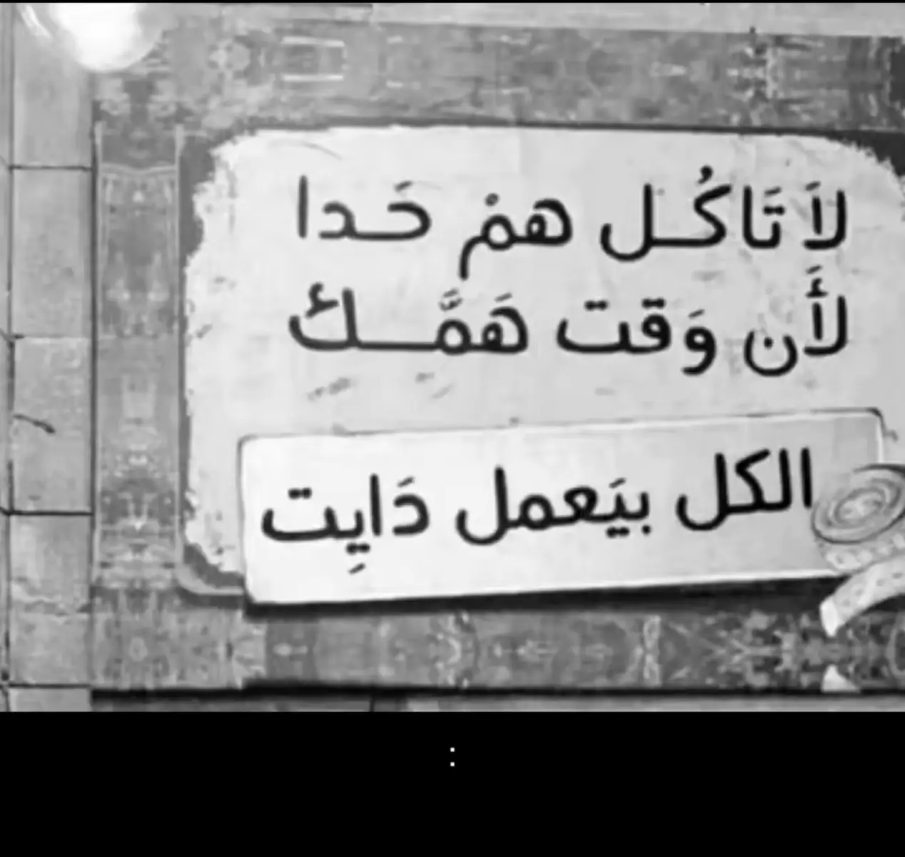 #fyp #explore مرحبا #مسافر#