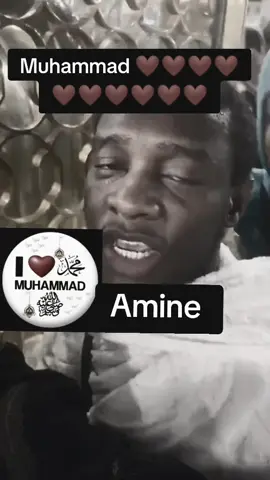 wahlén amiine