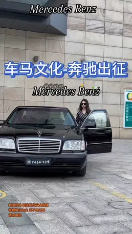 Mercedes Benz#w140 #S500 #سوريا_تركيا_العراق_السعودية_الكويت #㉦㉦㉦㉦#💚🤍🖤 