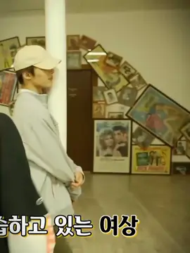 Pre debut yunho and mingi are nothing but innocent souls. You'll always find them in their own lil world #yungi #yunho #mingi 