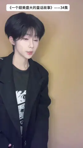 #劇情反轉#高甜 #校園生活#萬萬沒想到#foryou#vital