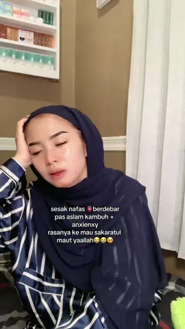 🫀😌#viraltiktok #trending #fypシ 