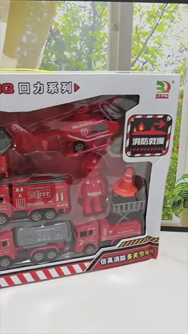 Bộ xe ô tô lính cứu hỏa trẻ em #tet #xuhuong #docuabe #Tiemcuabeo #dochoichobe #dochoitrem #xecuuhoadochoi 