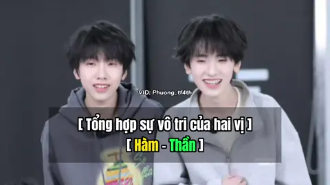 2 móng ồn nhất xóm 😇... (Không lưu và up lại các trang Tiktok, FB và Youtube)  #takyham_zuoqihan_左奇函#takyham#nhiepvithan#nhiepvithan_nieweichen_聂玮辰#tfgiatoc✨#tfgiatocf4🌱#tfgiatoc 