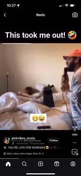 #youlateforwork 