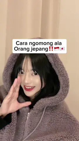 GASKEUN🔥biar lebih jejepangan🤣🤣🇮🇩🇯🇵 #belajarbahasajepang #kenshuseijapan🇮🇩🇯🇵🎌 #kenshuuseijapan🇮🇩🇯🇵 #fypシ #masukberanda #foryou #bahasajepang #foryoupage 