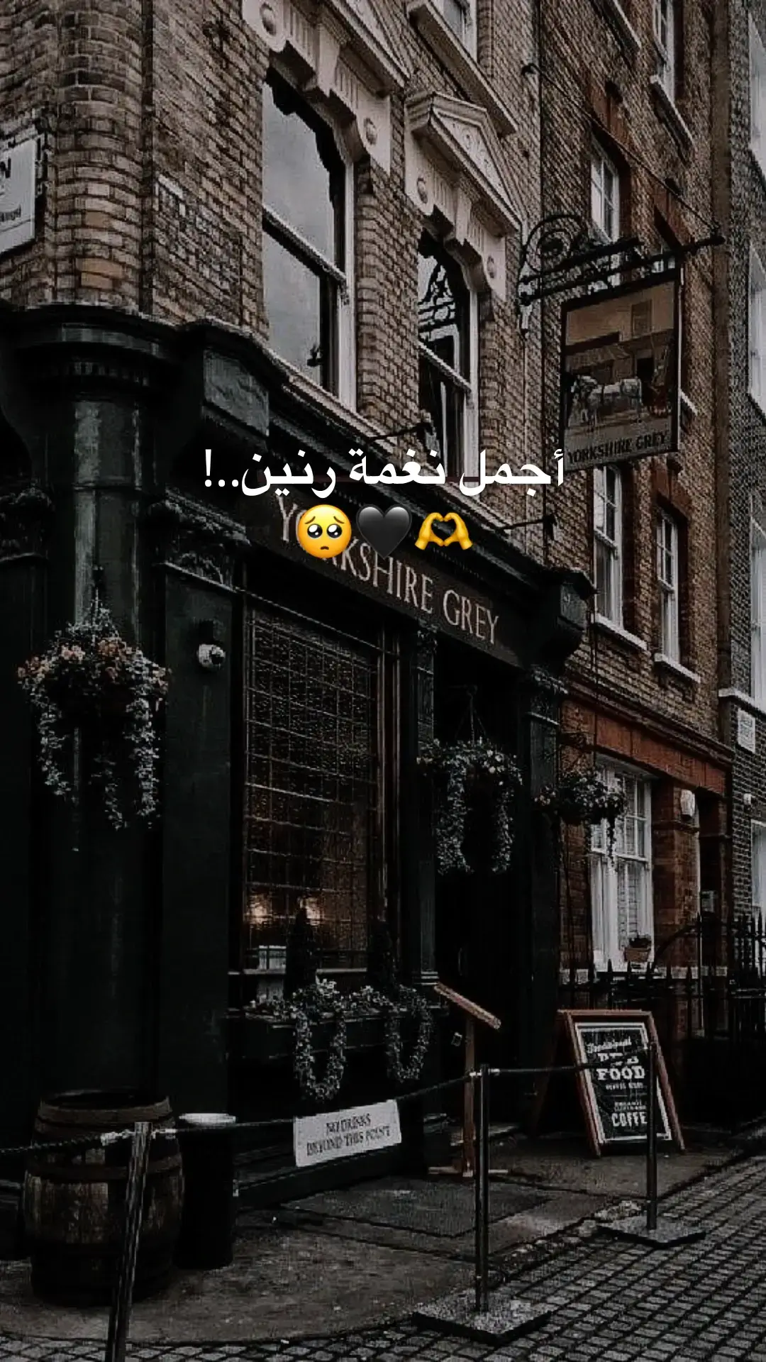 #رنات_هاتف #نغمات_رنين #fouryoupage #ranatk_sy #foruyou 