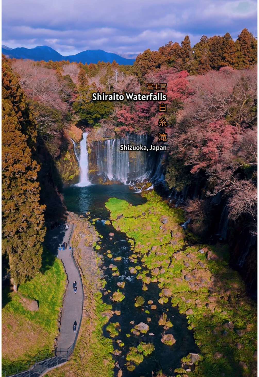 Drone View Waterfaals 📍Shiraito Waterfaals, Shizuoka Japan⛩ #reels #japanexplorer #djimini4pro #ドローン #winter #shiraitofalls #shizuoka #白糸滝 