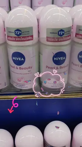 #NIVEA #นีเวีย โรลออนระงับกลิ่นกาย#[ แพ็คคู่ ]50 มล.×2 # ผสานสารสกัด ไข่มุกธรรมชาติ# วงแขนเนียนใส หอมละมุนยาวนาน# ของกินของใช้ภายในบ้าน#รีวิวบิวตี้ #นายหน้าtiktok Shop #tiktok Shop creator 