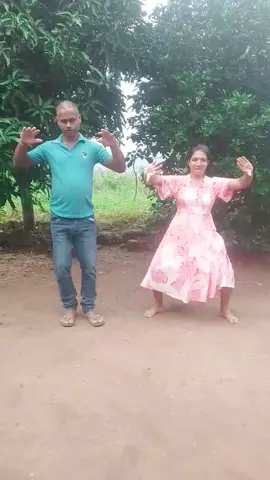 කොහොමද  නැටුම  හොදයි ද