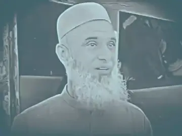 مسئلوں کا ہل صرف اللہ کہ پاس ہے @ﷺ #foryou #foryourpage #burhan_tv #fyp #fypシ #viral_video_tiktok #islamic_video #islamicreminder #wabii_1260 