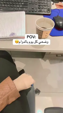 🤭🤭 #Meme #memecut #explorepage #حايلندا #حايل #🤍 #دوام #الدوام #المدير #قسمة_ونصيب #قسمةونصيب #paratiiiiiiiiiiiiiiiiiiiiiiiiiiiiiii #غيث_مروان #LearnOnTikTok #خيل_وخياله🐎 #مالي_خلق_احط_هاشتاقات #هەولێر #viralvideo #naruto #xuhuongtiktok #indonesia #edits #standwithkashmir #unfrezzmyaccount #fffffffffffyyyyyyyyyyypppppppppppp #calforodia #losangeles #fupシ 