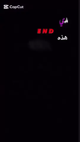 اول تعليق راح اعملو تصميم💙