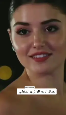 #handeercel 