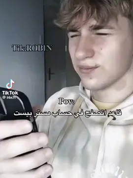 #ليبيا_طرابلس_مصر_تونس_المغرب_الخليج #foryoupage❤️❤️ #fyp #ليبيا🇱🇾  #مستر_بيست #mrbeast 