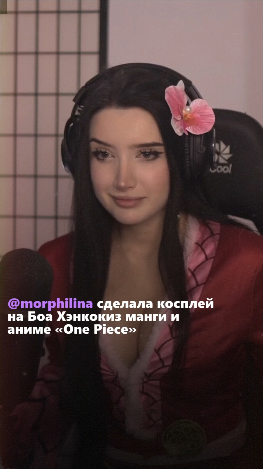 #твич #twitch #чтнт 