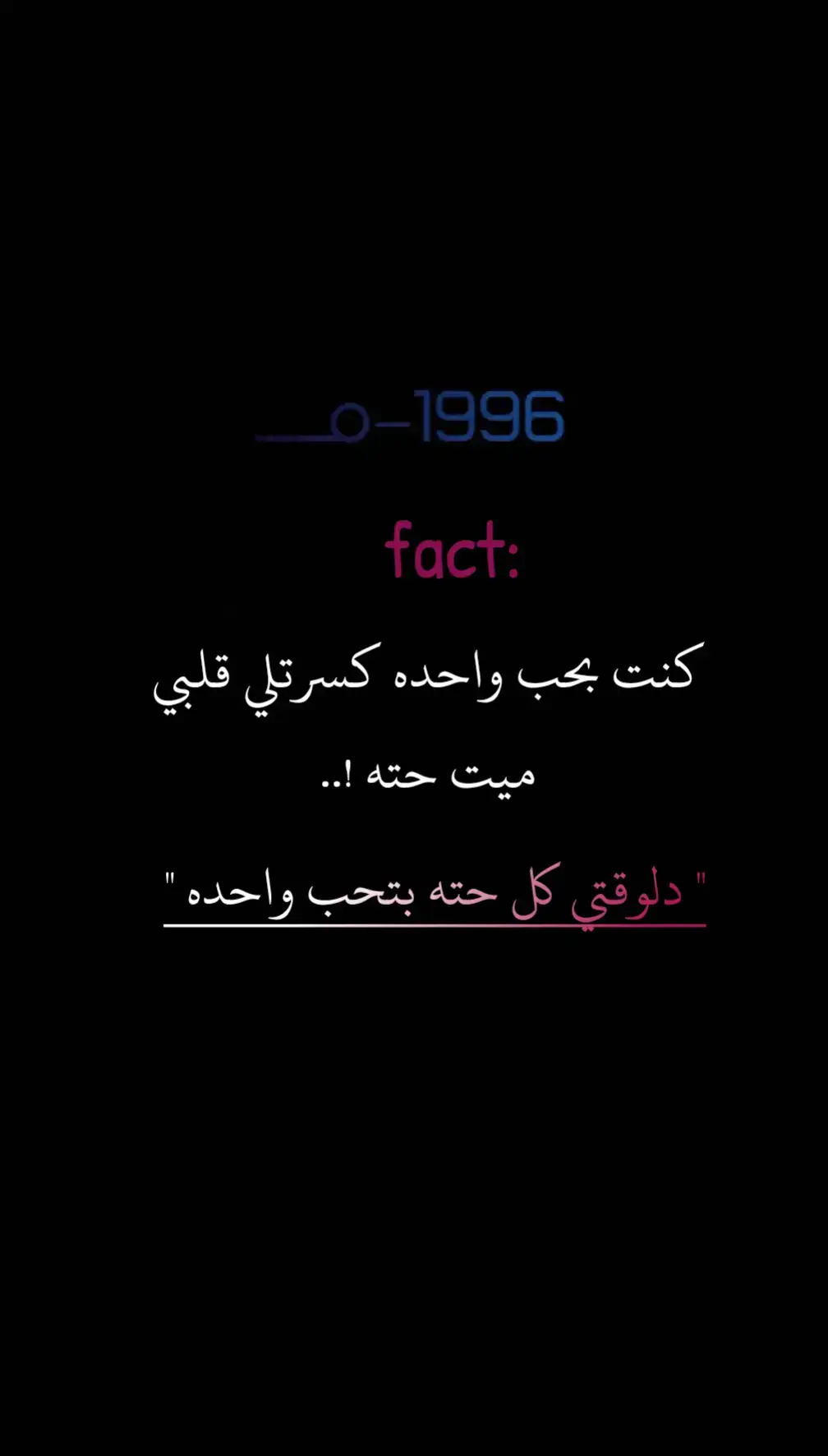 #pppppppppppppppp #fyp  #ياحمص #عبسلام #حظ #احمد_عامر 