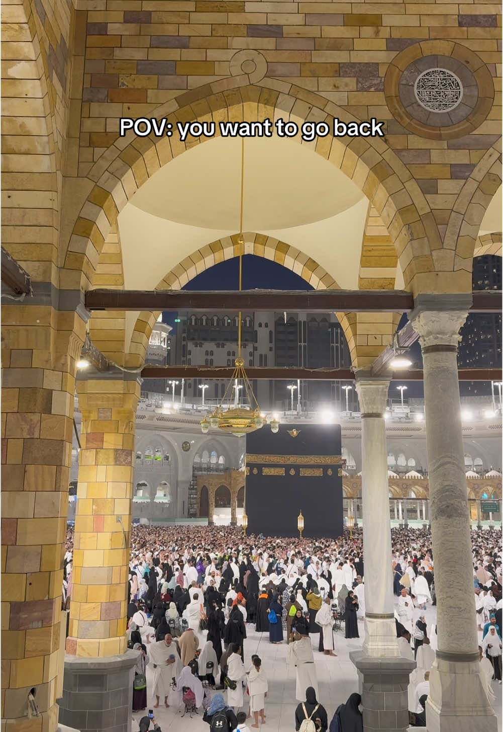 Ya Allah, invite us again soon 🕋🫶 . . . #muslim #muslimtiktok #deen #umrah #kabah 