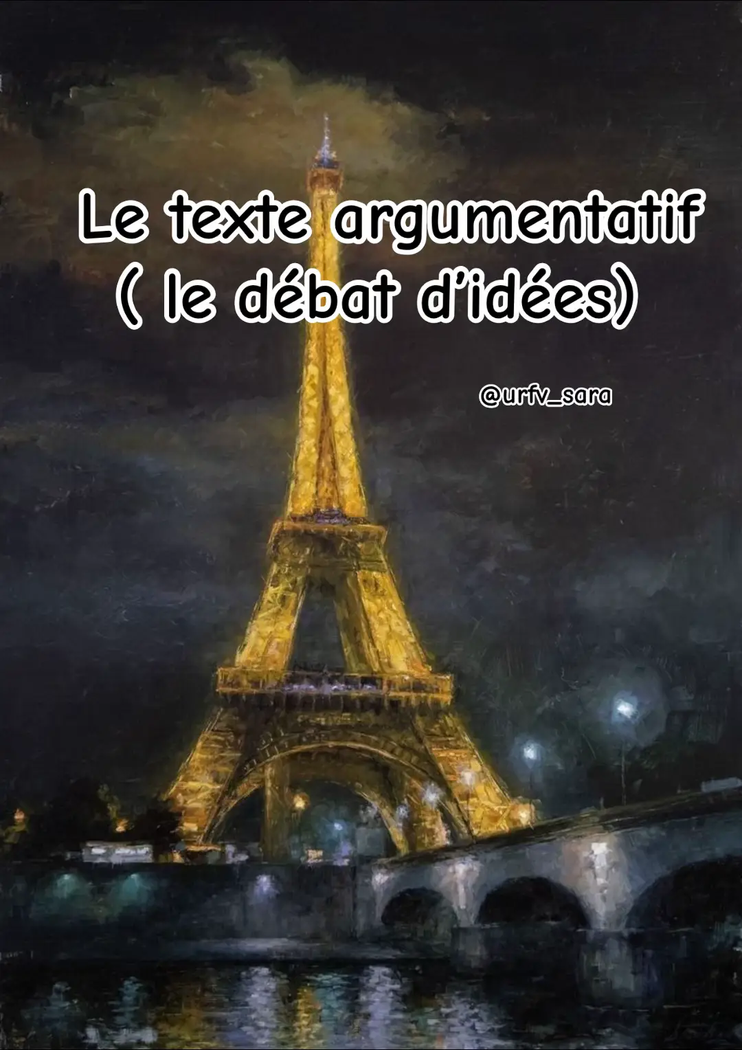 #الشعب_الصيني_ماله_حل😂😂 #fyp #pourtoi #bac2025 