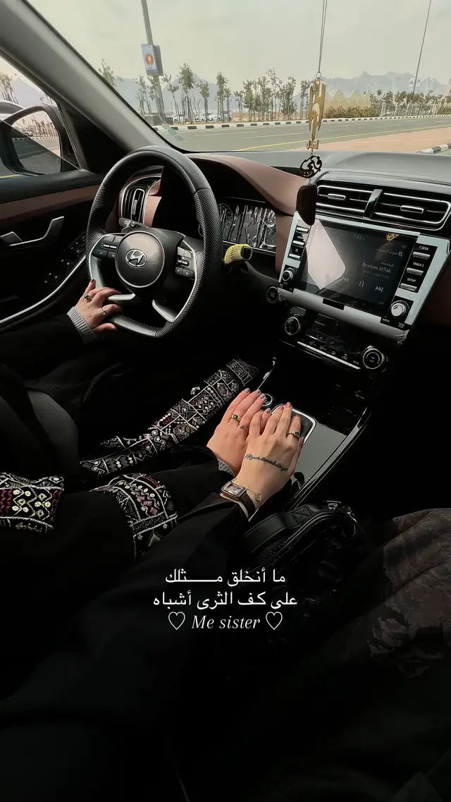 @فـيّ ❥ #foryou #ex #fy #explore #fyp 