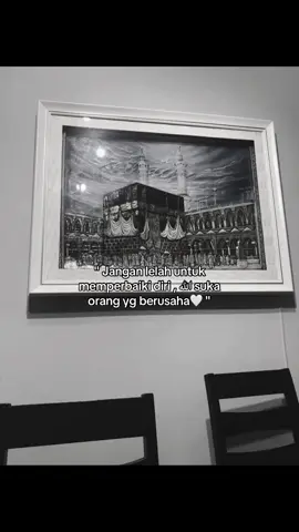 #islamic #istiqomah #fy #fypage #xybca #a #fyp #quotes 