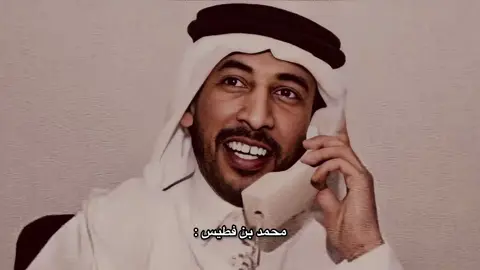 ما تاكل ألا اللوز والخوخ والتوت                #محمد_بن_فطيس 