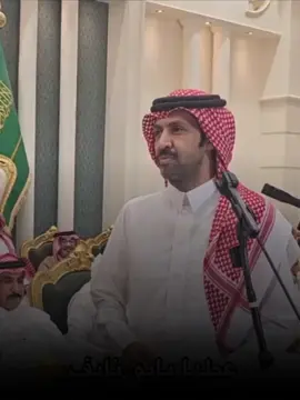 سعود لاتنشد عن الحال يسعود #تركي_الميزاني #قصايد_شعر #جبراتت📮_fypシ゚viral #تصميمي 