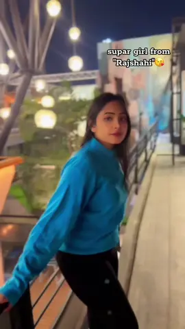 #CapCut girl from rajshahi😂#unfrezzmyaccount #foryoupage #trend 