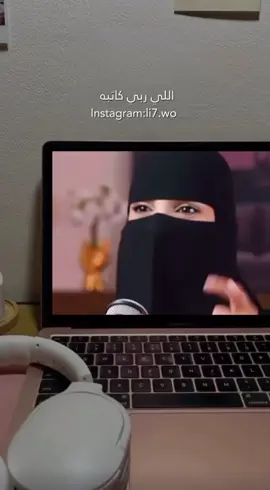 #explore #بودكاست #podcast #اكتب_شي_تؤجر_عليه #foodporn 