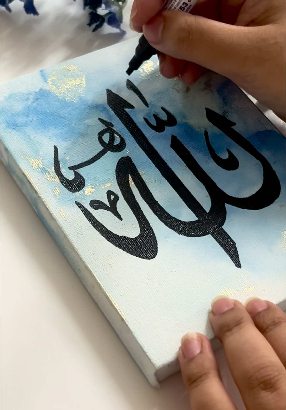 🤍🤍🤍 . #muslim #muslimbusiness #muslimbusinessowner #islam #islamic #islamicgift #arabiccalligraphyart #arabiccalligraphycanvas #arabiccalligraphy #muslimtiktok #SmallBusiness #foryoupage❤️❤️ #fyp #ramadangift 