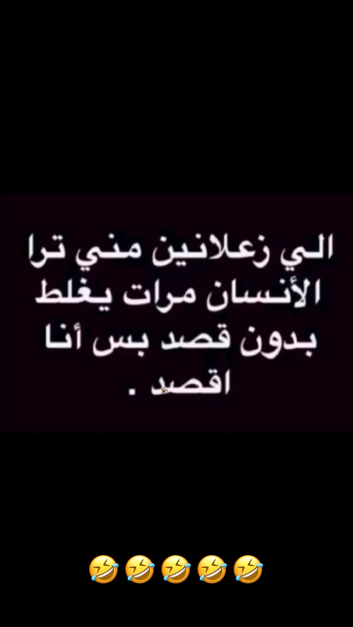 #الامارات #uae #explore #explorepage #fip #اكسبلور 
