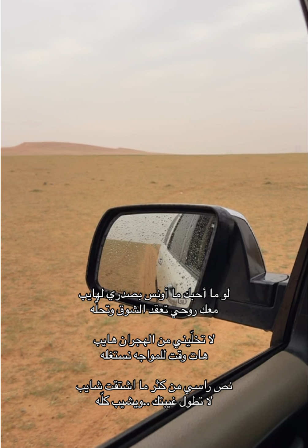 #fyp #viral #foryou #foryoupage #explorepage #2025 #explore #explorاكسبلور 