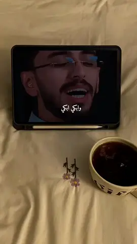 ارح سمعك راحة نفسيه🤍🎧 اسم القارئين شريف مصطفى ابراهيم محمد #_اذكروا_الله #اكتب_شي_تؤجر_عليه_اجر_لي_ولكم #الحمد_الله_دائما_وأبدا #اكسبلور 