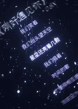 因为刚好遇见你#想你是真的爱你也是真的#上热门 