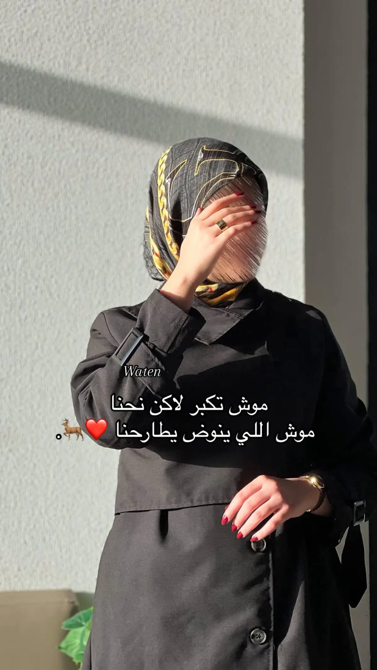 #شتاوي_وغناوي_علم_ع_الفاهق❤🔥 #شتاوي_غناوي_علم_ليبيه 