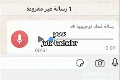 w9😂#fyp #morocco🇲🇦 #المغرب #اكسبلور #المغرب🇲🇦تونس🇹🇳الجزائر🇩🇿 #fypシ゚viral 