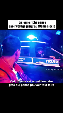 #film #movie #francefr #france 