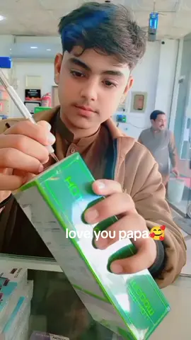 papa g i love you ho gea#❤❤❤❤❤ #plecesupportme😘😘😘guys #❤❤❤❤❤ #Rana brand#❤❤❤❤❤ #viraltiktok #❤❤❤❤❤ #followformore #❤❤❤❤❤ @Shekih G Shekih G @333 Group💯 @ملک حماد میرا 1 @Noor ki 💕jaaan💞 A__R_💞 @SARDAAR.SHOAIBKHAN1919 