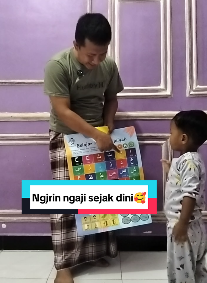 Bun yuk Bun belajar Huruf Hijaiyah dan sudah di lengkapi surat2 Pendek buat anak anak kita sedini mungkin. biar anak anak kita lebih cerdas  #posterhijaiyah #posteredukasi #posterbersuara #posteredukasianak #posteredukasibersuara 