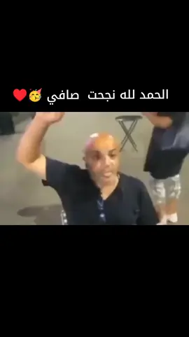 وكان فصل الله عليك عظيما  #t #ftypシ #f #fyp #tutorial #q #q #تيك_توك #tik_tok #egypt #relatable #funnytiktok #funn #medical #vamos 