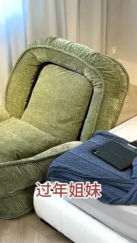 Lazy sofa bed#好物分享 #tiktok #Goodthings 