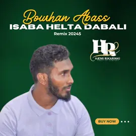 Abtam : Bourhan abass  Gad : isaba helta dabali  Remix : 2025  #afartiktok🇩🇯🇪🇷🇪🇹⚔️❤😍ethiopia #erthrian🇪🇷 #afartiktok #tadjourah #obock💝🇩🇯🥰 #ethiopian_tik_tok #djibouti #sidicamotiktok🇩🇯🇪🇹🇪🇷 #afartiktok🇩🇯🇪🇷🇪🇹 