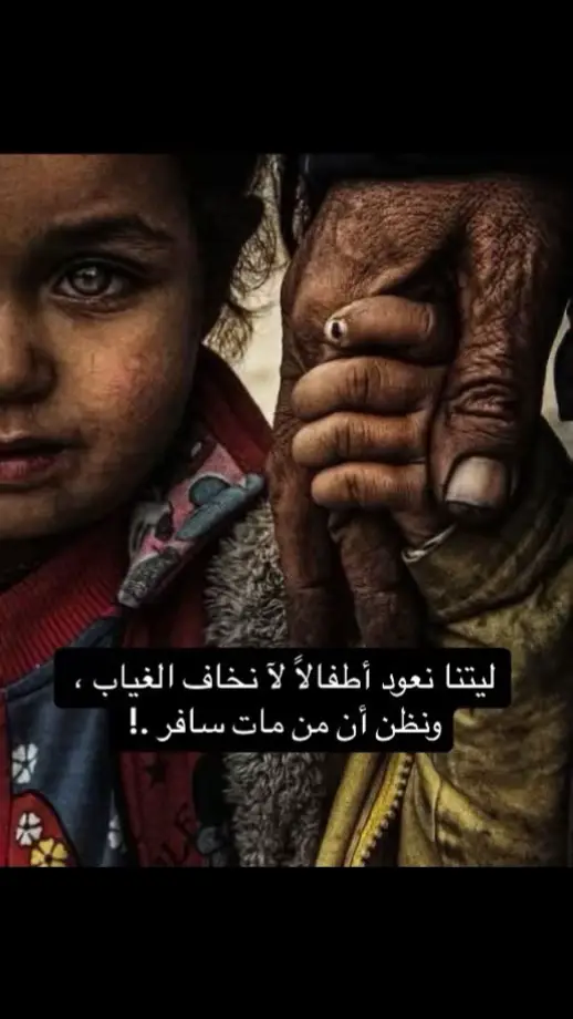 #عبدالكريم_عبدالقادر #عشاق_الصوت_الجريح #موسيقى_على_تيك_توك #صور #ذكريات_الزمن_الجميل #أكسبلور #explore #CapCut #