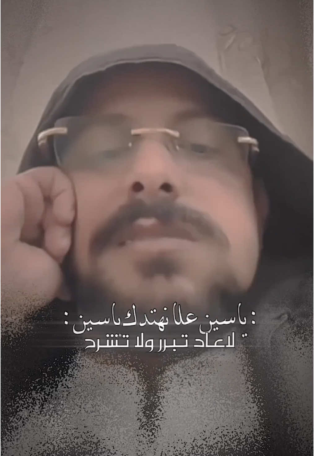 لعبتت دور الخيانه صح😴✌🏻 #شبل_المطار