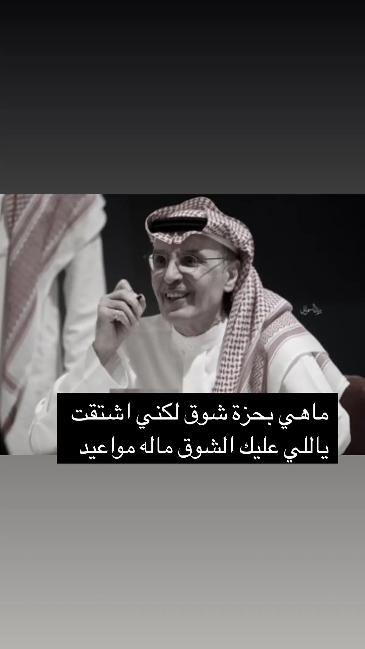 #اكسبلورر 