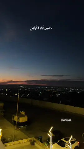 #ماشين_ايام_ف_اولها_غير_اللي_ف_الاخر #tamer_ashour #تامر_عاشور_2025 #fypシ゚ #المقطم #cairo#explore #ماشيين_تامر_عاشور #tiktok #fouryou #اكسبلور #fyp #tamerashour #تامر_عاشور #tamerashour2025 