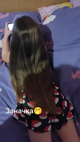 ДоняТопЗаначкаВолосся🤭♥️