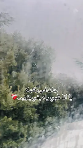 #algerie_tunisie_maroc🇩🇿🇹🇳🇲🇦  @MAD 🔋 @Lacoste #tipstiktok #fyp #213🇩🇿 #شلية_بوحمامة 