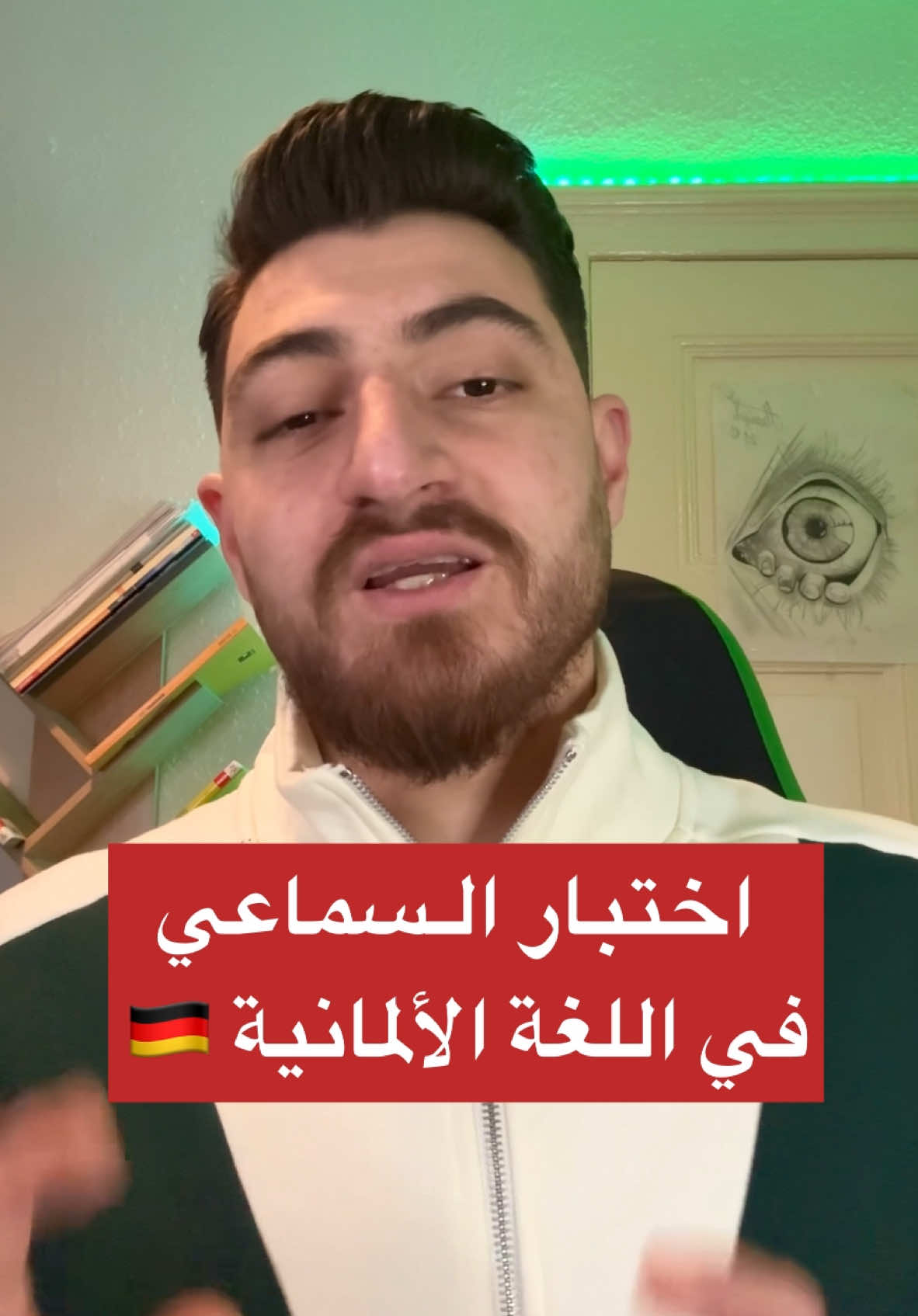 ‏اختبار السماعي في اللغة الألمانية اختبر لغتك الألمانية عن طريق ترجمة الجمل الذي اطرحها. ‏الجمل مخصصة للمستويات A1 A2 B1 . ‏جمل مهمة في صيغة الأمر لحفظها باللغة الألمانية . . . . #deutschlernen #learngerman #lernedeutsch #تعلم_الالمانية #اللغةالالمانية #fürdich #foryou #deutschland #german #deutsch #abdul_abboud 